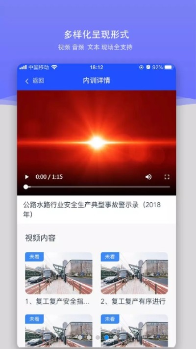 安訓網(wǎng)4
