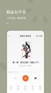果凍閱讀1