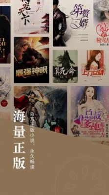 果凍閱讀3