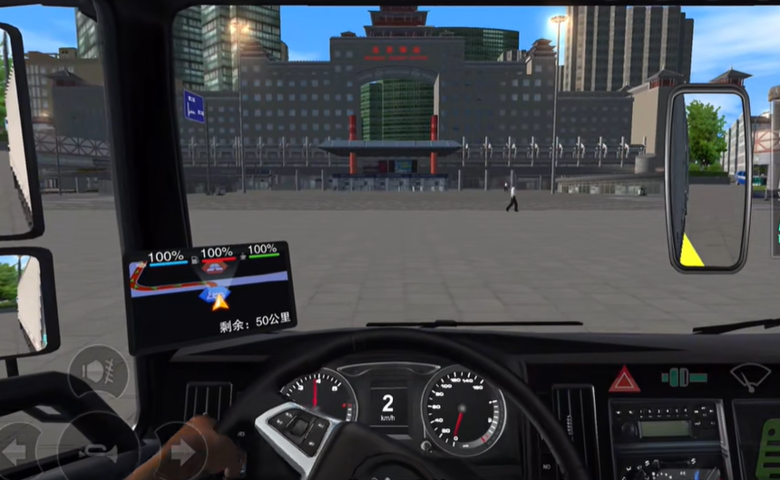 卡車之星小轎車版5
