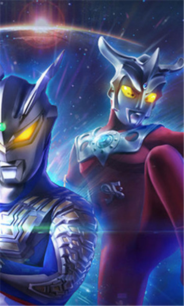 奧特曼英雄歸來無限鉆石版2