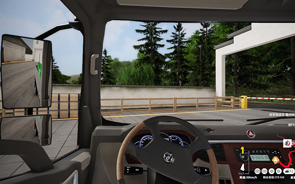 卡車人生v1.2.41