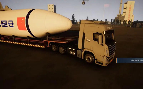卡車人生v1.2.42