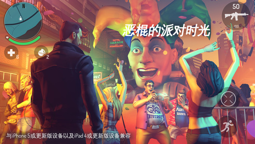 孤膽車神新奧爾良20221