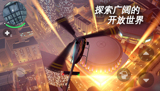 孤膽車神新奧爾良20222