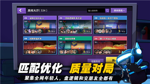 太空殺無廣告3