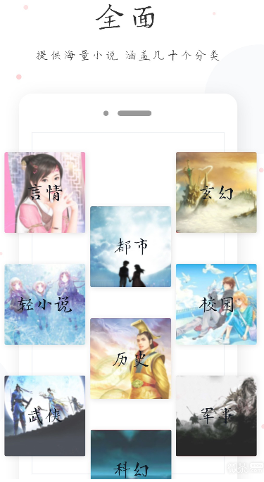 小黃書1