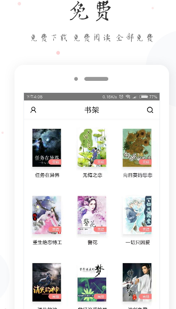 小黃書3