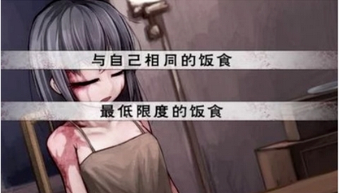 希露薇2.5.0版本1
