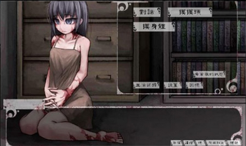 希露薇2.5.0版本2
