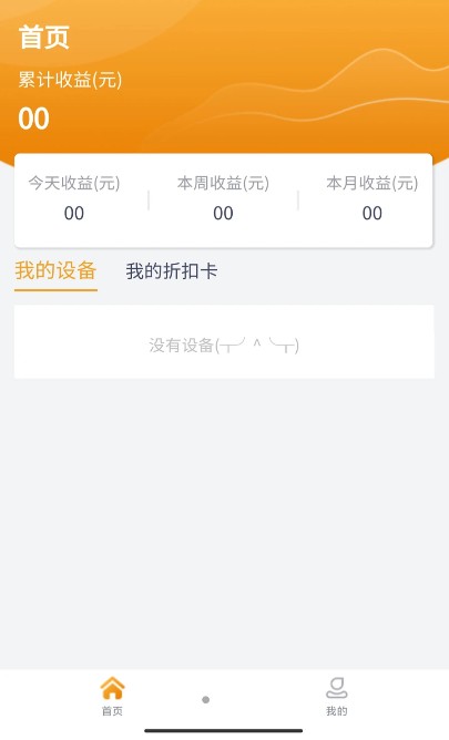 好快滿1