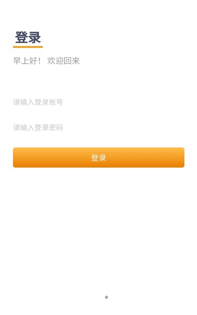 好快滿2