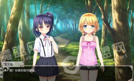 希露薇去疤魔改版1