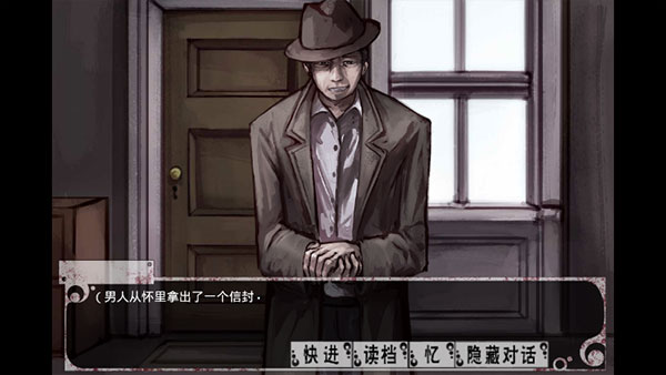 希露薇瘋狂生活2