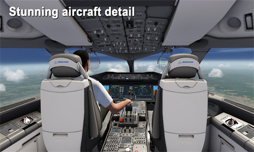航空飛行模擬器1