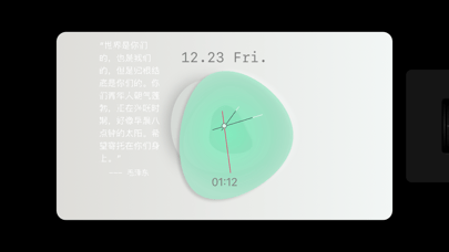 自由桌面時鐘蘋果版8