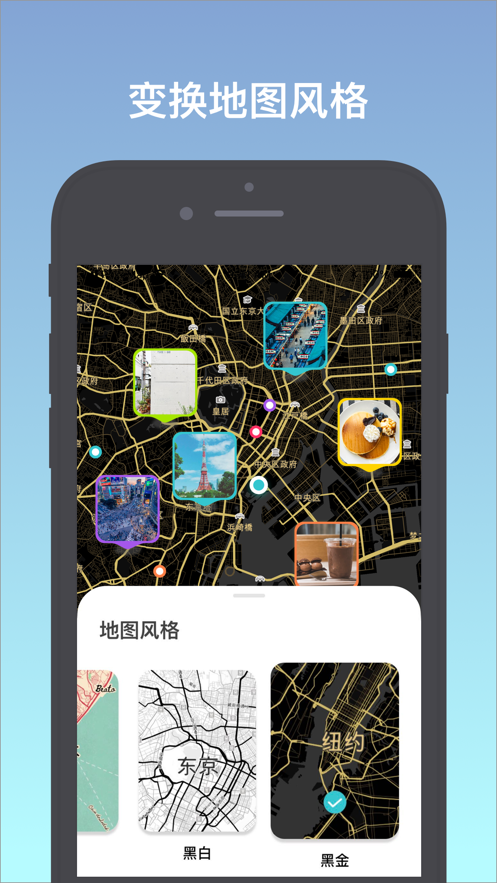PokeMap5