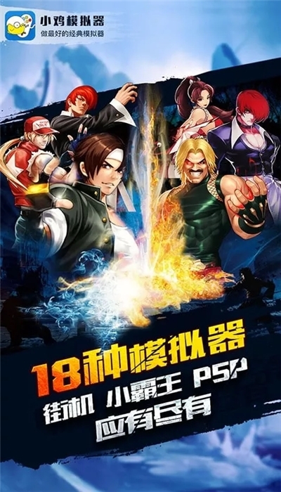 小雞模擬器永久會員1