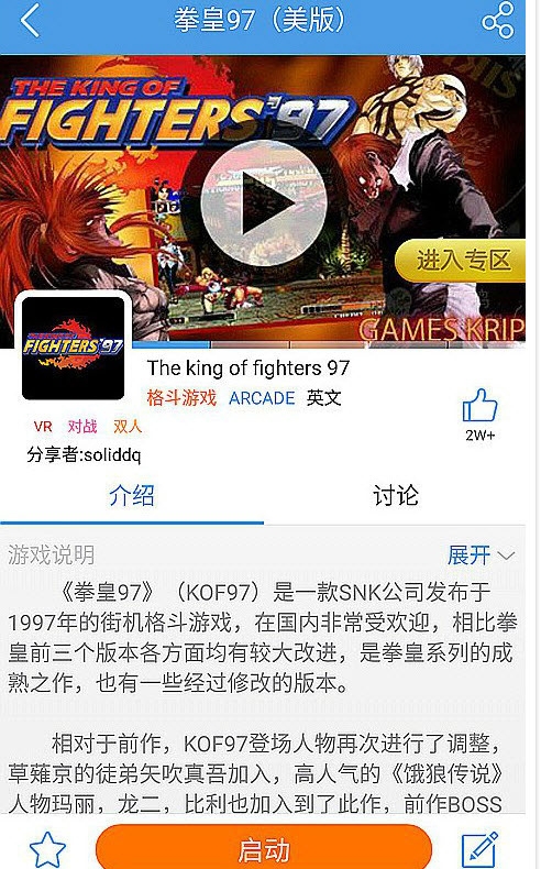 小雞模擬器清爽精簡(jiǎn)免費(fèi)版3
