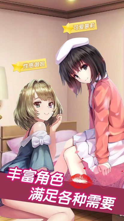 少女心動(dòng)了1