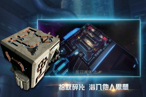 布林機2