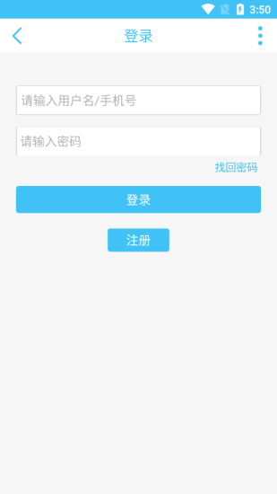 奇異社區(qū)3.3.13