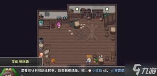 如何顺利通过2金色传说风车村攻略分享