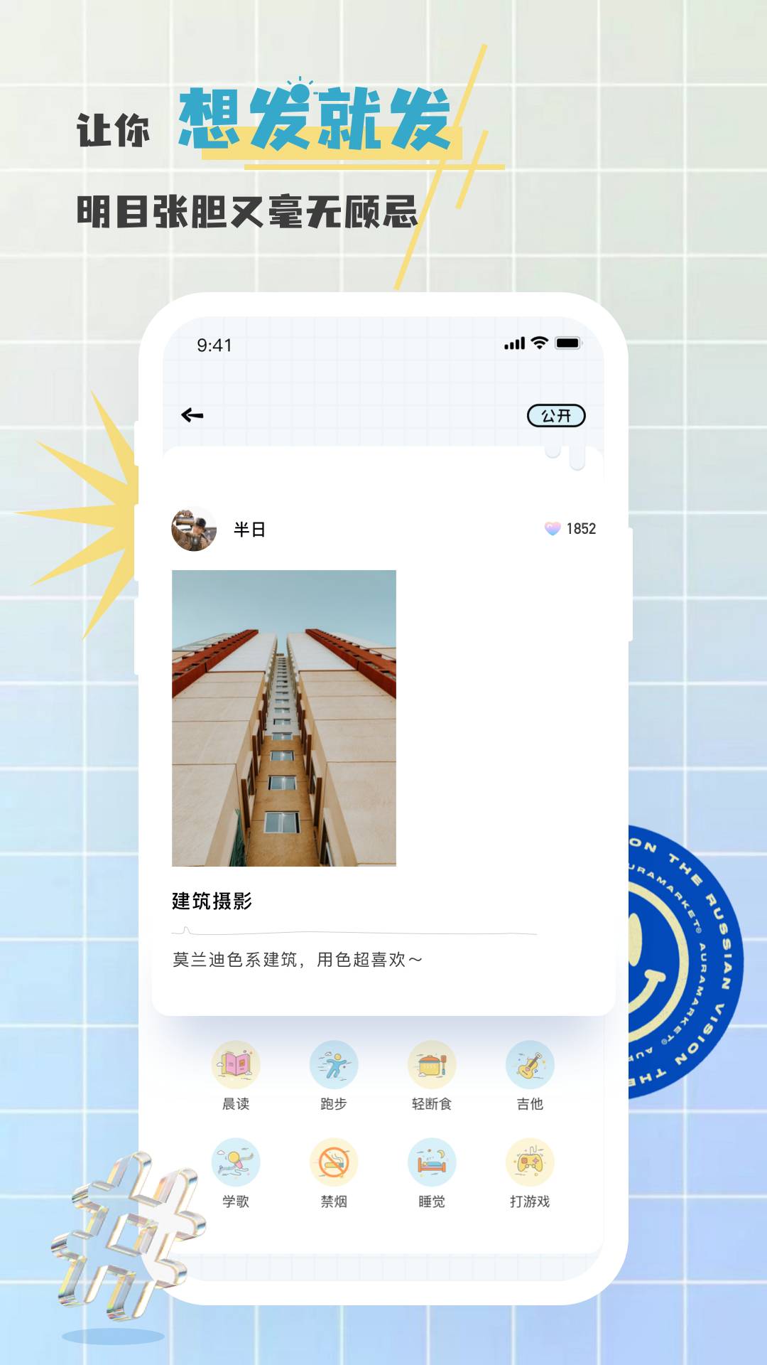 對(duì)鴨5