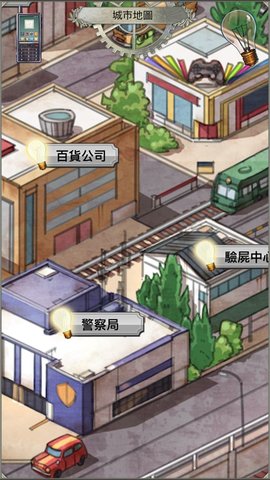 小林正雪23