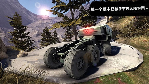 卡車進(jìn)化狂野之輪中文版2