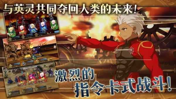 fgo抽卡模擬器wiki3