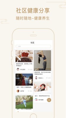 艾幫主小艾1
