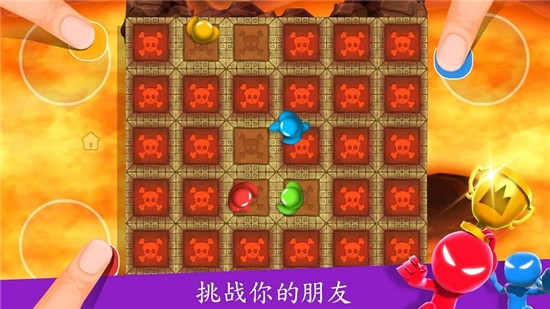 火柴人派對(duì)無(wú)限金幣版2