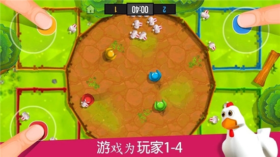 火柴人派對(duì)無(wú)限金幣版3