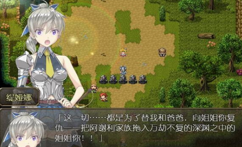 奴隸之劍2