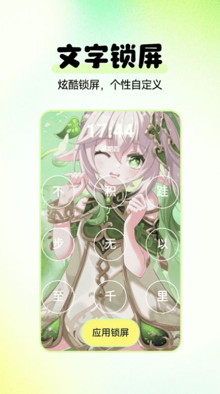 多美1