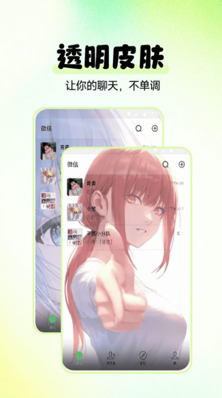 多美2