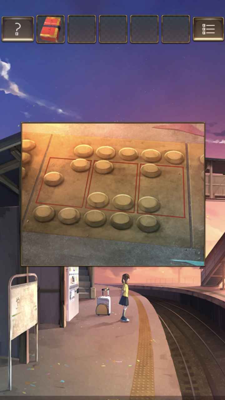 失物終點(diǎn)站2