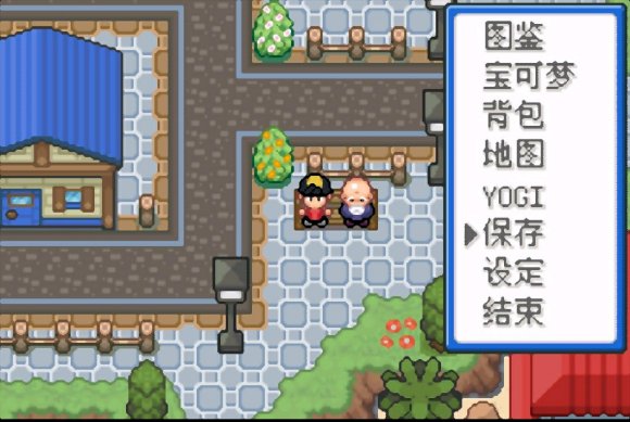 口袋妖怪-去吧伊布3.0漢化2