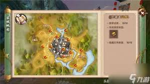 寻仙手游探索任务完成技巧与攻略(图2)