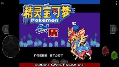 口袋妖怪劍盾隨機(jī)版2