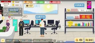 一个人生活如何有效补充体力