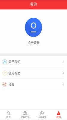 寧波一人一藝4