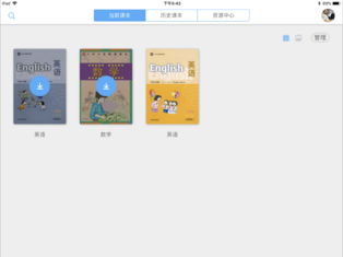學習精靈1