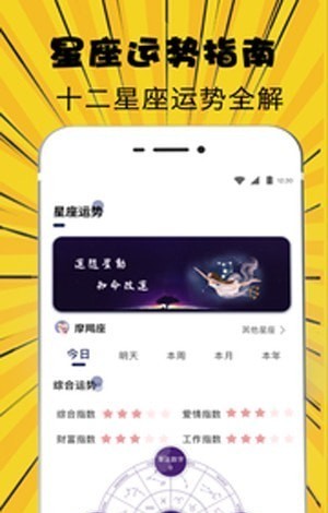 女聲變聲器3