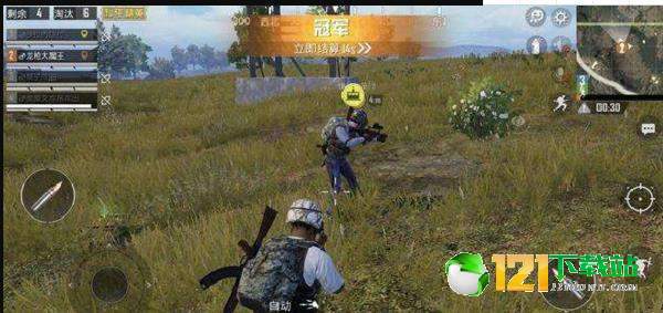 和平精英落塵驍龍透色助手app1