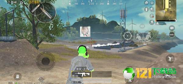 和平精英落塵驍龍透色助手app3