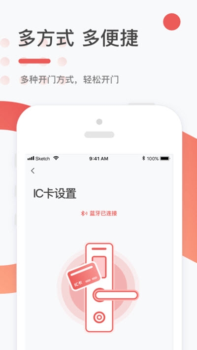 阿拉幸福官方3
