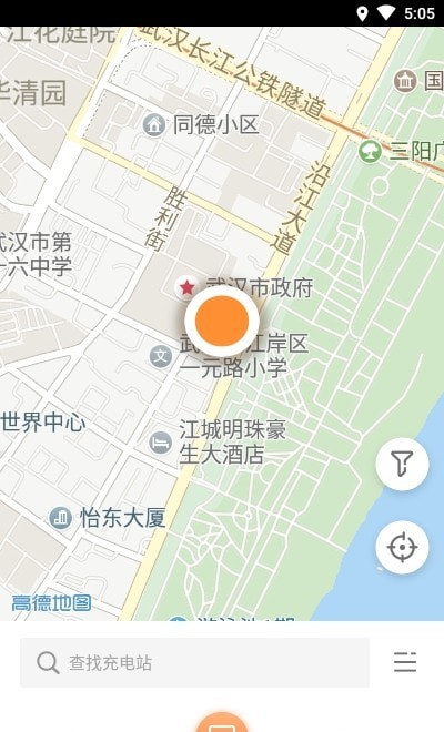 陽光樂充3
