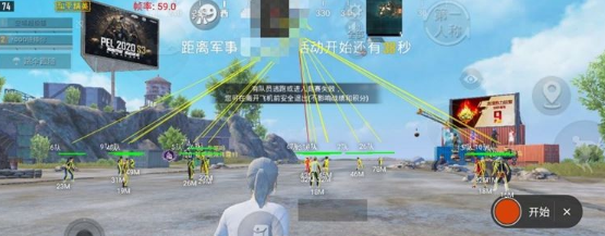和平精英鯨魚繪制上市輔助v1.01